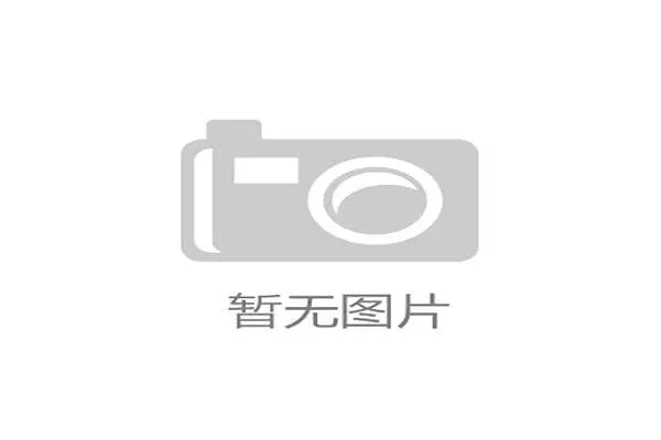 算法催生的“运动阶层”：基于生物数据和AI模型的潜能评估系统，或将提前决定青少年的体育发展路径，引发伦理争议